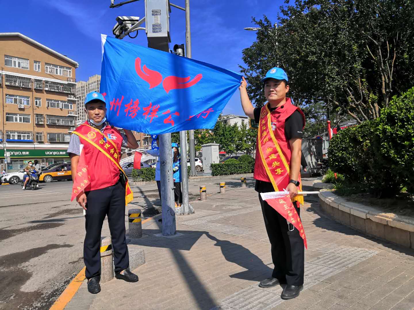 <strong>美女被C到爽电影网站</strong>